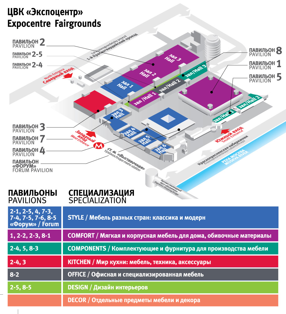 Мосфильм 11 павильон схема